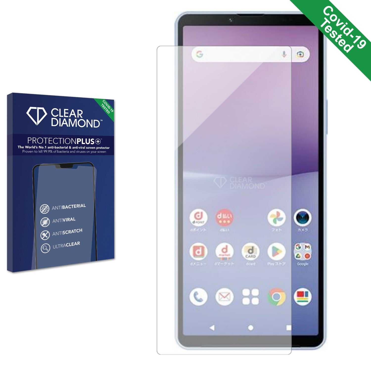 ScreenShield, Clear Diamond Anti-viral Screen Protector for Sony Xperia 10 V