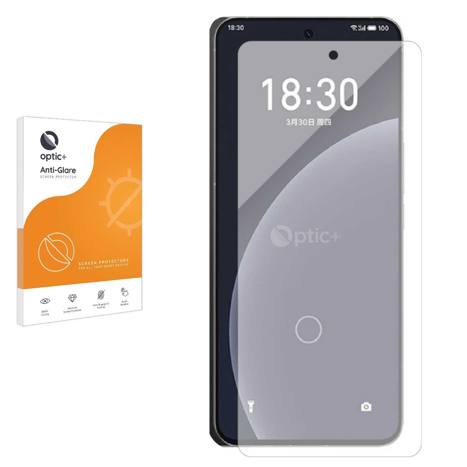 ScreenShield, Optic+ Anti-Glare Screen Protector for Meizu 21